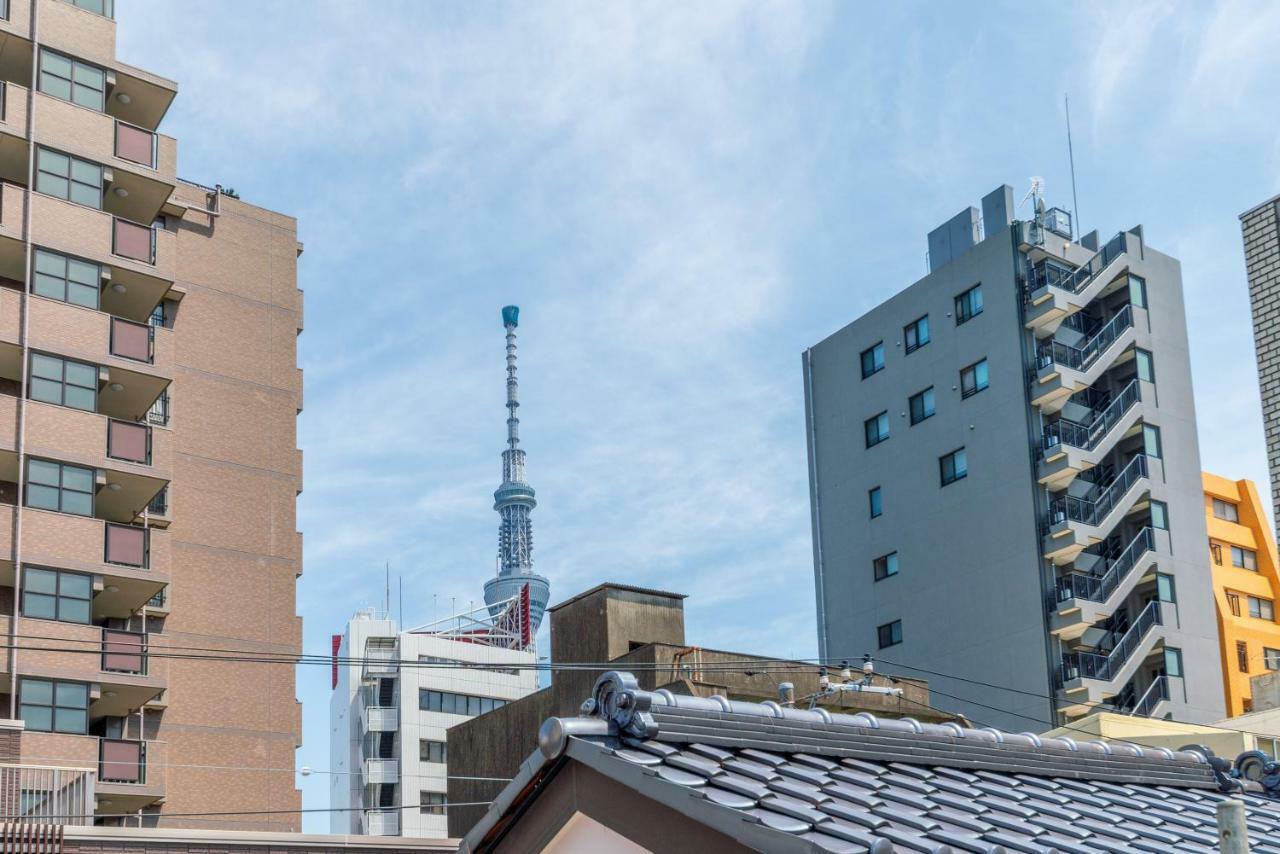Maison d'hôtes Yadoya Sennosato